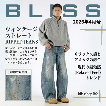 ヴィンテージストレートレッグリップドジーンズ  