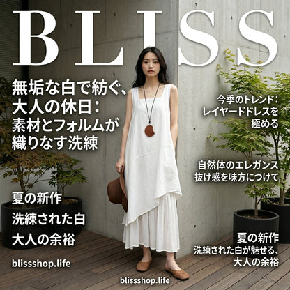 アシンメトリーな裾とパネルデザインのノースリーブロングドレス 