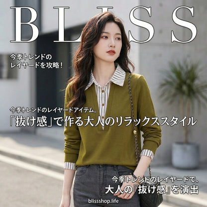 條紋翻領假兩件長袖上衣 