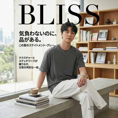 虛線設計短袖T恤