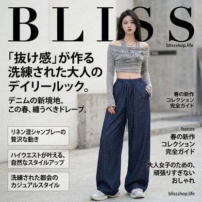 Drawstring Waist Straight Wide Leg Denim Pants