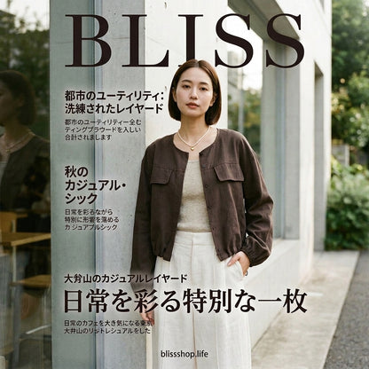 Fashion Casual Vest + Drawstring Short Jacket
