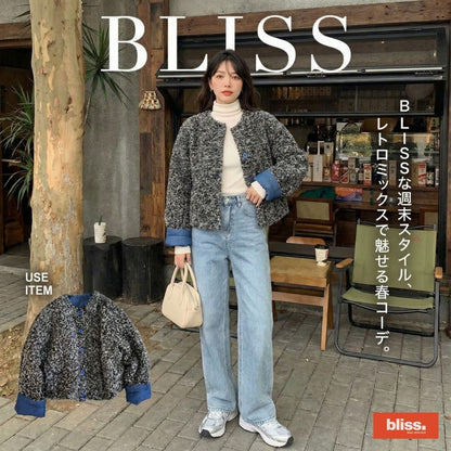 Vintage Color-Block Patchwork Loose Jacket