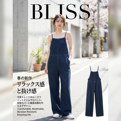 Denim Wide Leg Jumpsuit