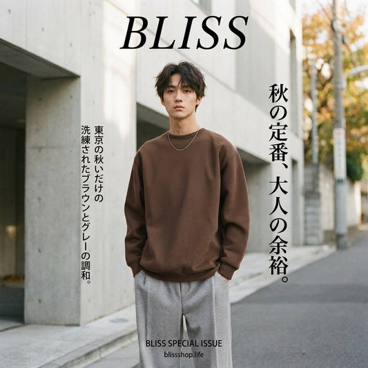 Solid Crewneck Airy Sweatshirt
