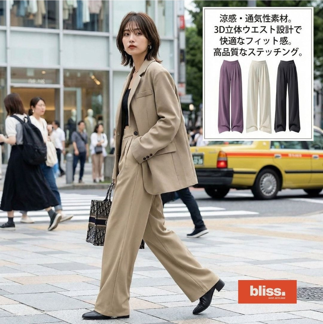 接触冷感軽量ワイドストレートスーツパンツ