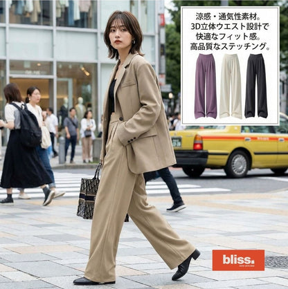 接触冷感軽量ワイドストレートスーツパンツ