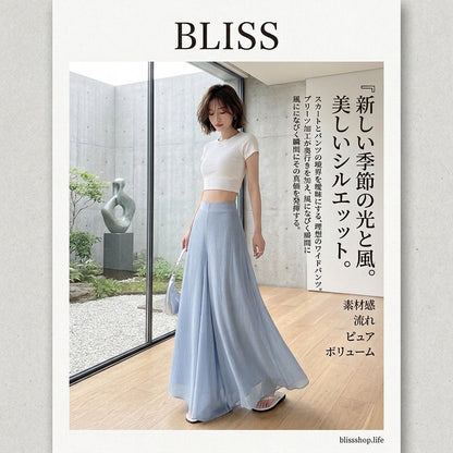 Lightweight Tencel Skirt Pants