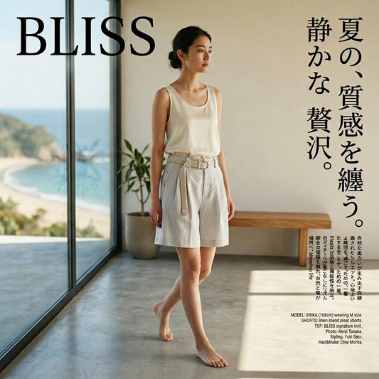 Cotton Linen Wide Leg A Line Shorts