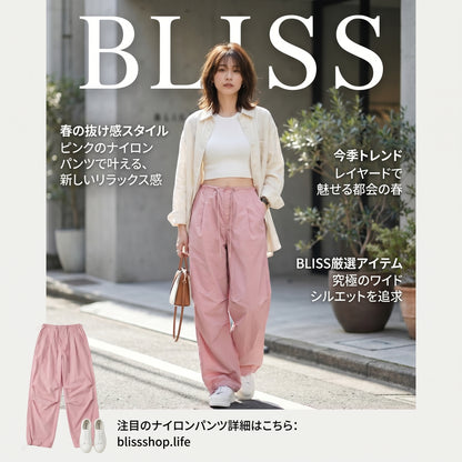 夏用薄手速乾ツーピースパンツ