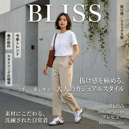 レディース 軽量 夏 カジュアル クロップドパンツ 