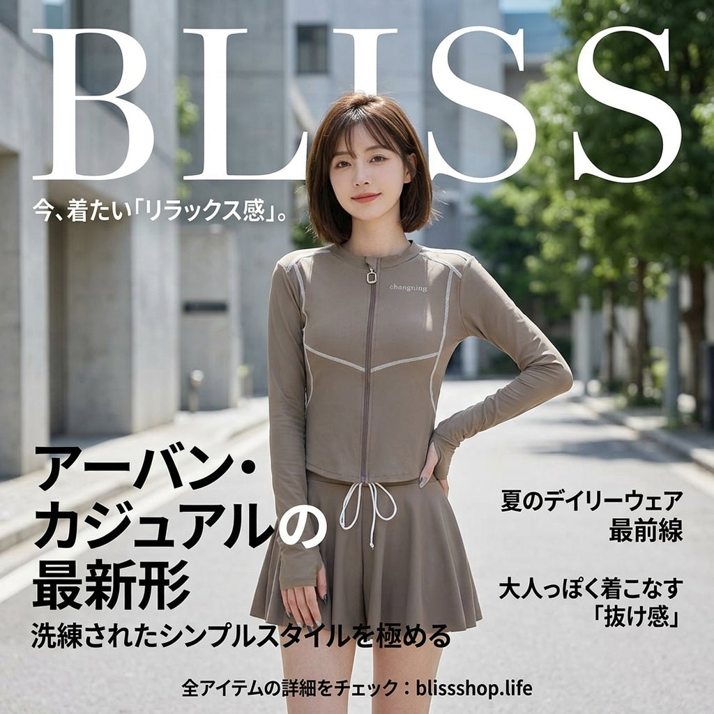 スポーティーなスリーピース水着