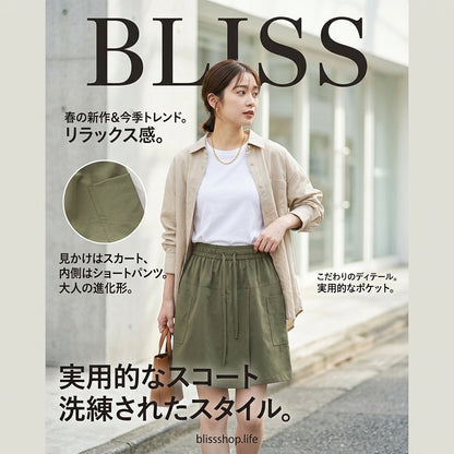 レディース速乾性多用途Aラインスコート（ドローストリングウエスト付き） 