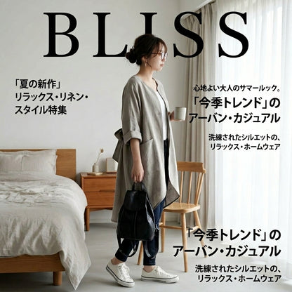 Mid Length Cotton Linen Thin Coat