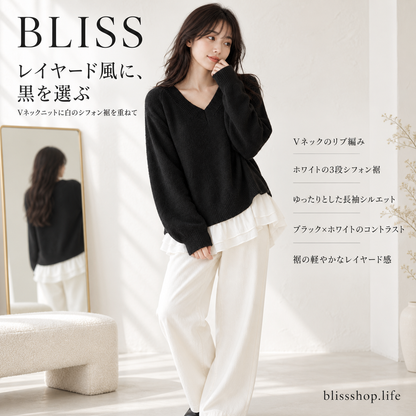 シフォンヘム レイヤードニットセーター（2枚重ね風） 