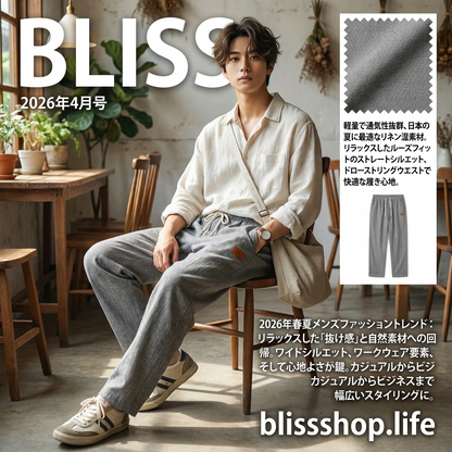 メンズ 夏用 軽量 ルーズフィット ストレートレッグ カジュアルパンツ