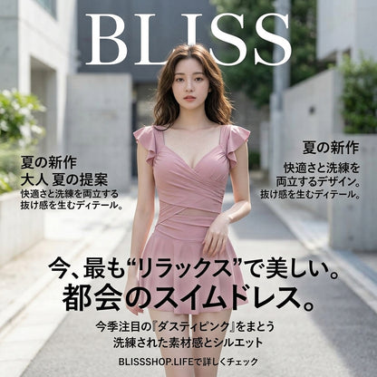 お腹引き締めコントロールワンピース水着
