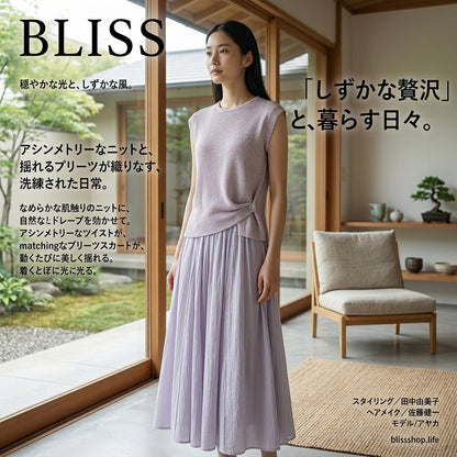 アシンメトリーニットトップス+スカートセット  