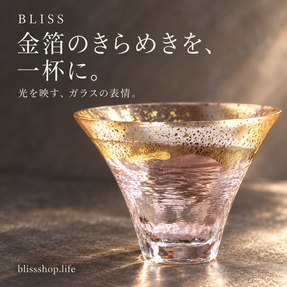 Mount Fuji Blessing Pair Cups