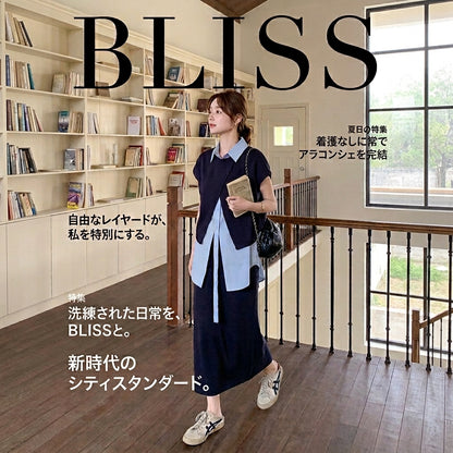 Deep Navy Irregular Shirt Set Dress