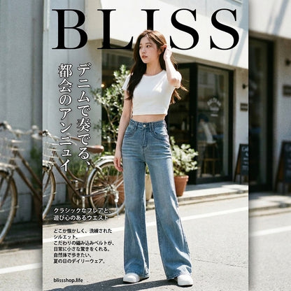 高腰寬鬆彈性喇叭褲