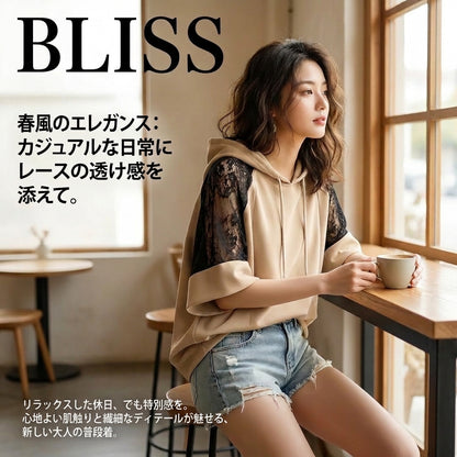 Color Block Lace Patchwork Hoodie with Flared Sleeves