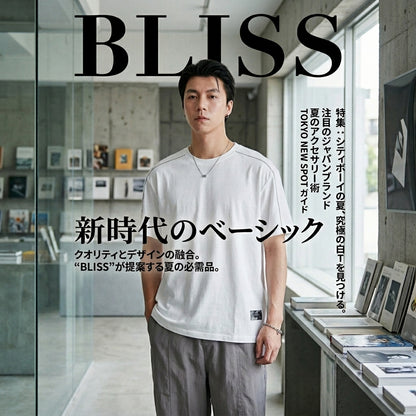 シンプルコントラストステッチ半袖Tシャツ