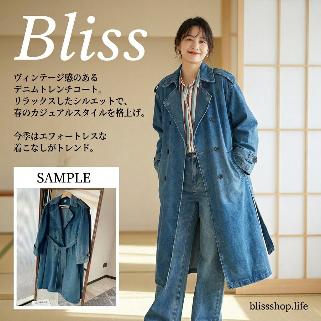 ファッション デニムウエストジャケット