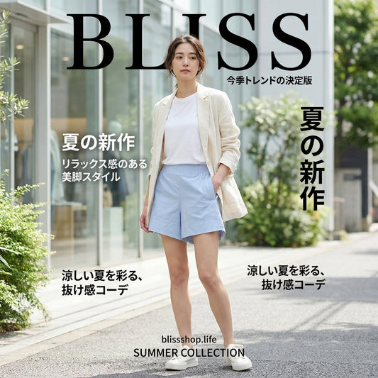 速乾性、通気性、カジュアル、スポーツ、ヨガパンツ