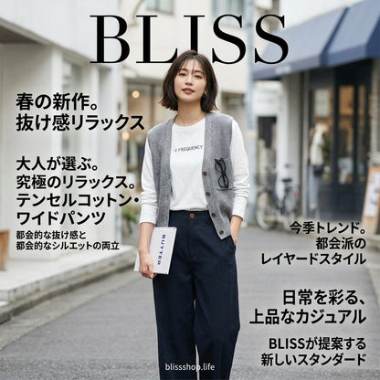 和風ヴィンテージストレートレッグカジュアルクロップドパンツ 