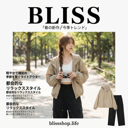 Lightweight Hooded Casual Jacket