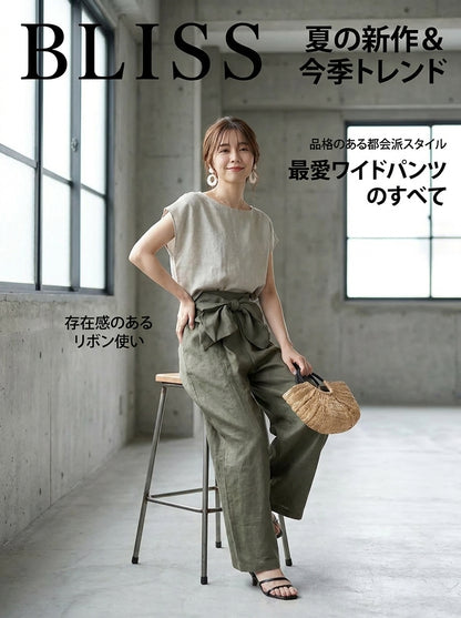 Batwing Short Sleeve Top + Tie Waist Wide Leg Pants Set
