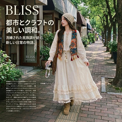 Ethnic Style Tassel Vest & Dress Two Piece Set
