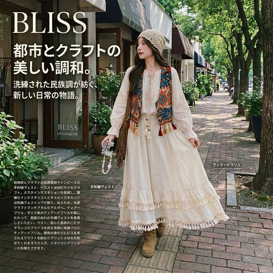 Ethnic Style Tassel Vest & Dress Two Piece Set