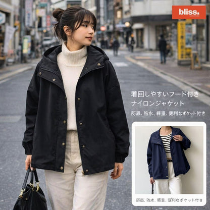 日系寬鬆休閒外套