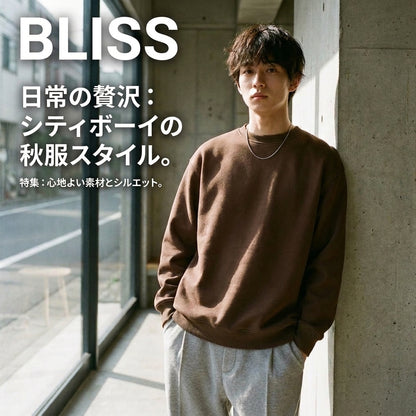 Solid Crewneck Airy Sweatshirt