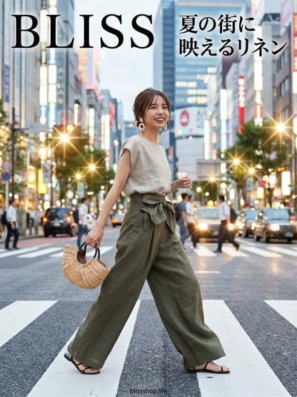 Batwing Short Sleeve Top + Tie Waist Wide Leg Pants Set