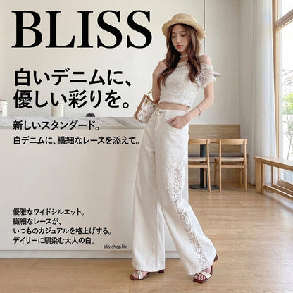 Lace Cutout Panel Wide Leg Jeans