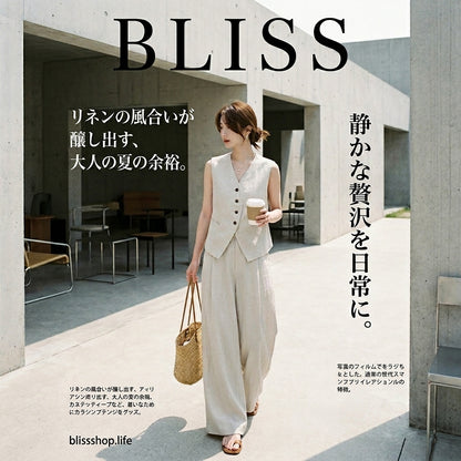 Suit Vest + Wide Leg Pants Two Piece Set