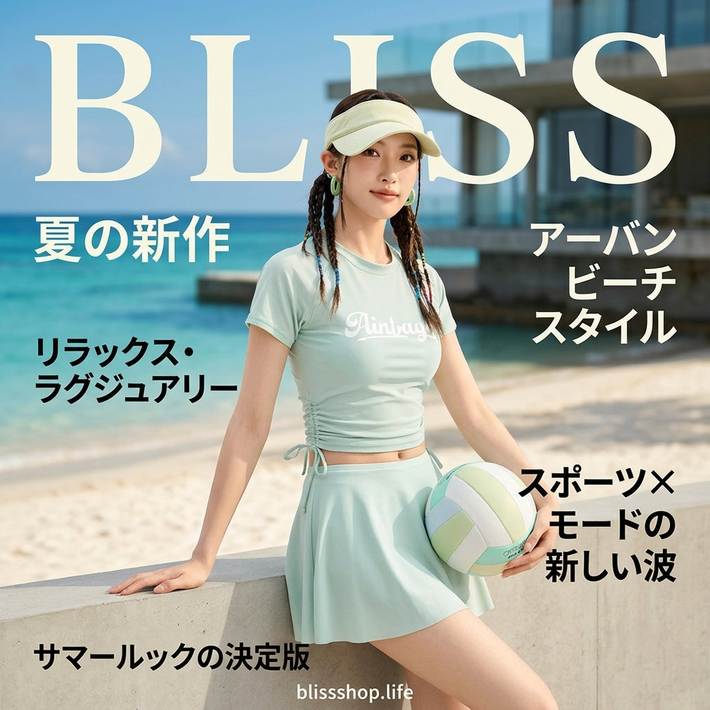 スポーティプリーツ水着セット