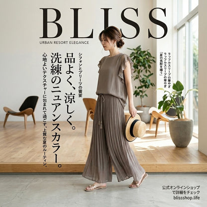 レースパネル半袖トップス+スリミングファッションワイドレッグパンツ 