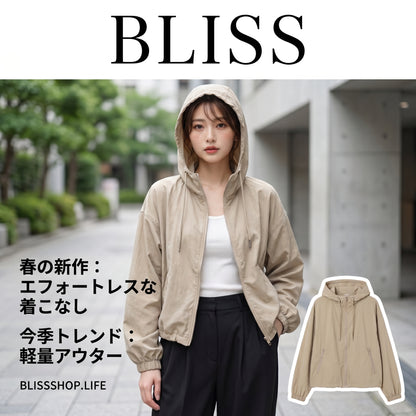 Lightweight Hooded Casual Jacket