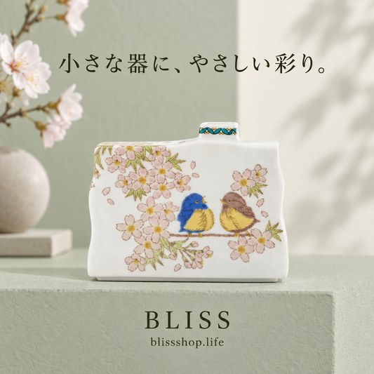 Kutani Japanese Floral Sparrow Small Vase