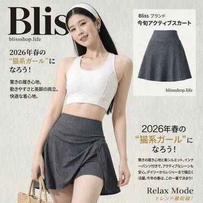 軽量デニムスコート