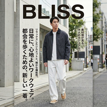 男士水洗拼接領復古外套 