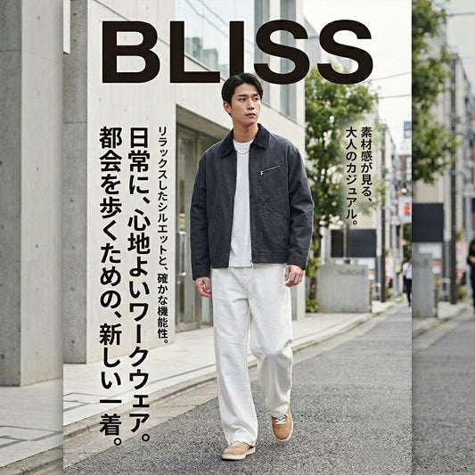 Men’s Washed Patchwork Collar Vintage Jacket