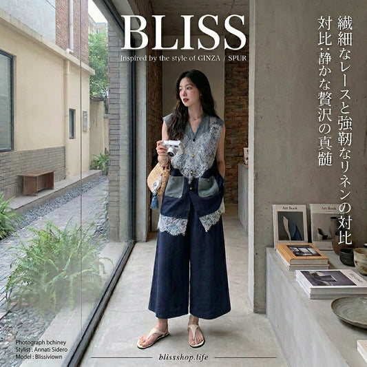 ファッションレースパッチワークツーピースセット