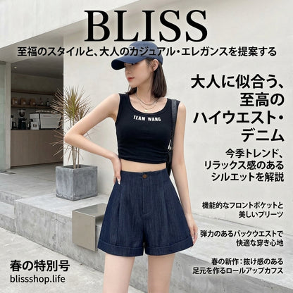 Women's High-Waisted Lightweight Breathable A-Line Shorts