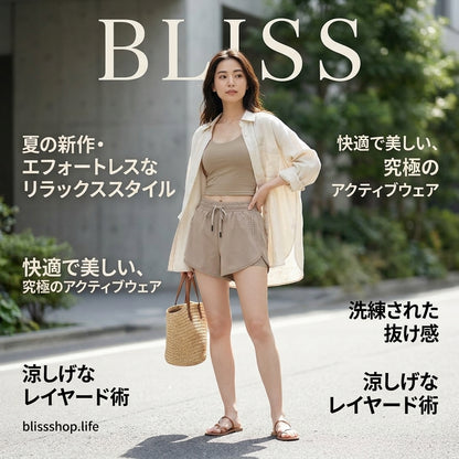 防走光フィットネスショーツ