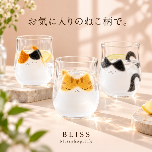 Cat Glass Cup